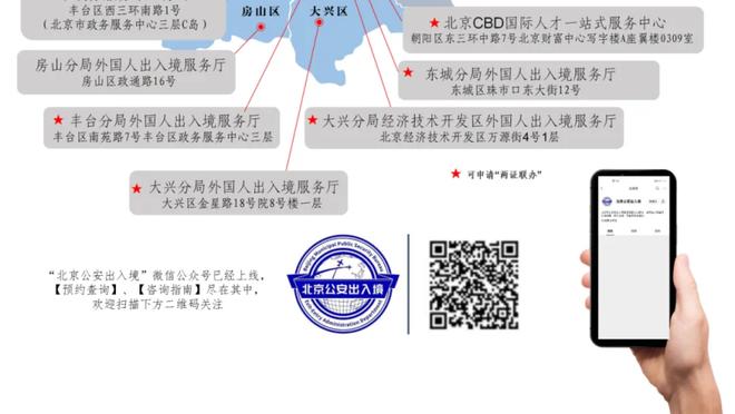 韩乔生：FIFA年度最佳已沦为人气奖，完全丧失了建立奖项的初衷